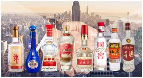 盐亭县回收名酒